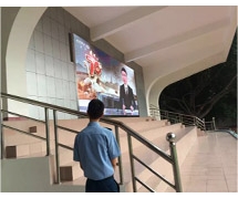 广州空军司令部